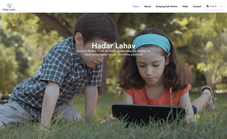 Hadar Lahav: Website Design