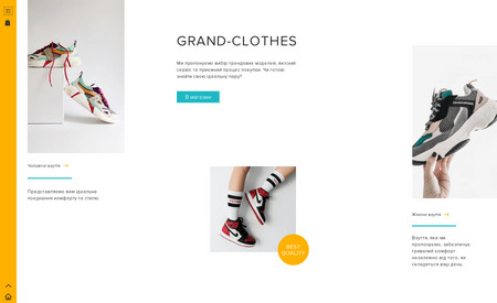 GRAND-CLOTHES: Online store website