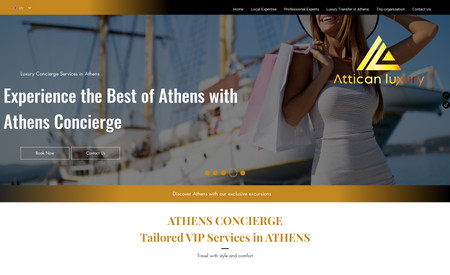 Athens Concierge: undefined