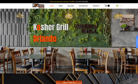 Kosher Grill Orlando: Kosher restaurant in Orlando.