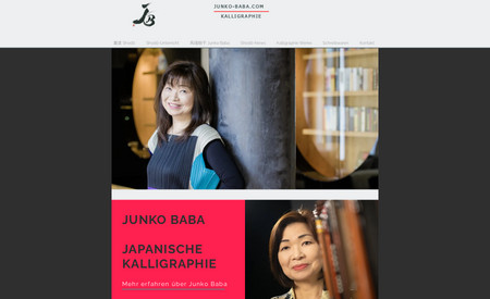 Japanischer Kalligraphie Shop: Combining an e-commerce store with a YouTube channel and brand building for Junko Baba as a calligraphy artist. (Personal Branding)