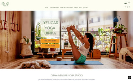 Iyengar Yoga : 