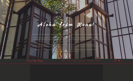 Kona Shoji Design: In this project we developed a conversion friendly and aesthetically pleasing website.