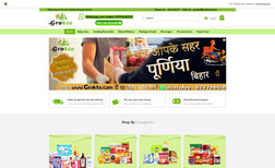 grokto Online grocery shopping website