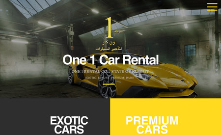 One 1 Car Rental: Full website design and content creation in Arabic and English