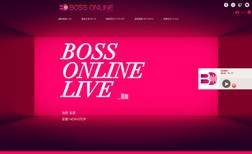 Boss Online Radio An advanced website for an online radio station, f...