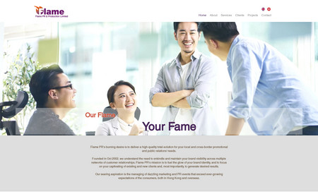 Flame PR: Flame PR is one of the most successful traditional public relations and marketing service provider in Hong Kong.

LRDG partners with Flame PR on online projects.