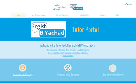 English Byachad: A nonprofit website