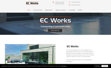 ecworks: 