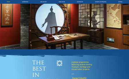 The Best in Heritage: A blog/news website for a leading Museum in CROATIA