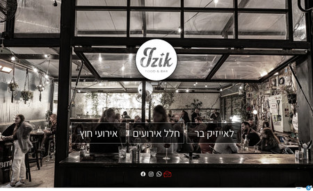 Izik Bar: Bar & Restaurant
