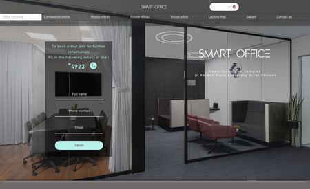   new web smart office:   new web smart office 