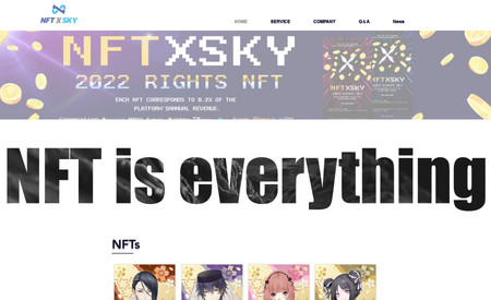 NFTXSKY.com: 
