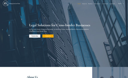 Zhong Lun Law Firm: undefined