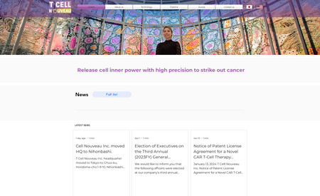T Cell Nouveau : Fixing functionalities and made SEO work. some visuals edited too.