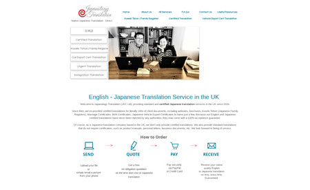 Japanology Translation UK: Website of my own translation website, which ranks at the top of UK results for certified Japanese translation services.