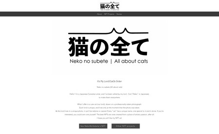 Neko No Subete: Canadian-Japanese artist

LRDG helped to create website and provided insight on NFTs, crypto and strategies.