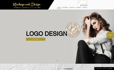 kirakuya web design