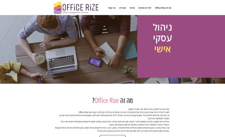OfficeRize: Anat provides remote secretary services and office management services to organizations and small businesses