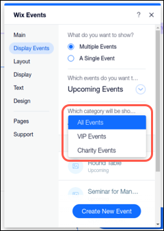 The Display Events menu